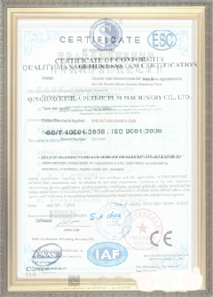 南县手绘地图设计稿示例