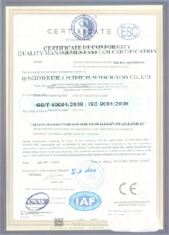 南县景区点位图标示例